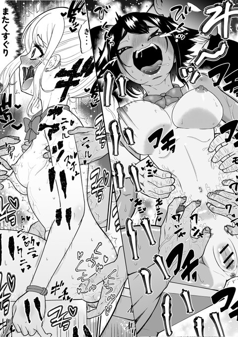 【DL site】新作・くすぐりスケベ椅子 販売開始
悶絶くすぐりスケベ椅子https://t.co/mQE7SeZLRD
#くすぐり#くすぐりスケベ椅子#くすぐりフェチ 