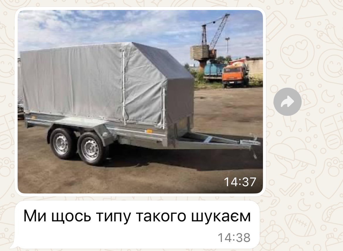 Тамара Мітельмідзе tweet media