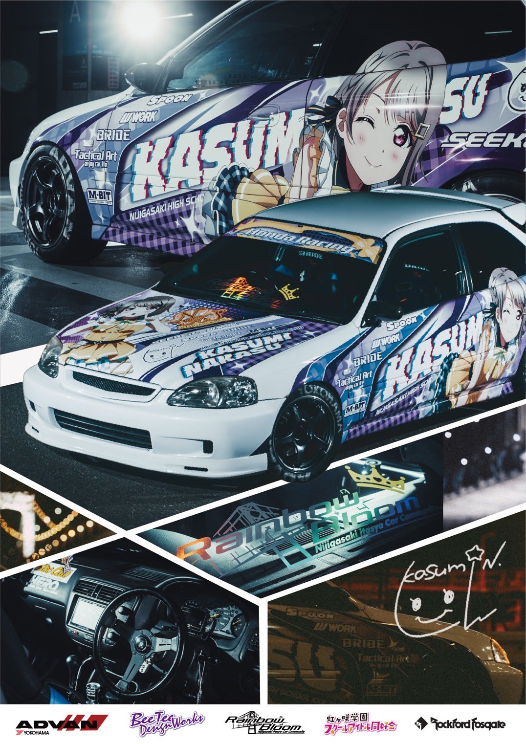 未記入☄StarGazar 4/27 ITASHA Exhibition (@mikinyuu_) / X