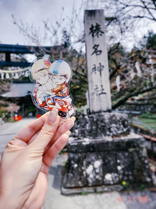 草津から伊香保にまいりました 伊香保は初めてだったのですが温泉街らしい街の佇まいに、不思議と懐かしさを感じましたˎˊ˗ 水沢うどんも食べられて!山菜や鶯のさえずりやまだ咲いている桜に春を満喫しています