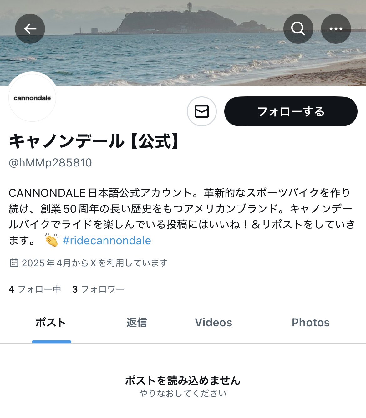 momozuku (@hsk_owl_0v0) / X momozuku (@hsk_owl_0v0) / X