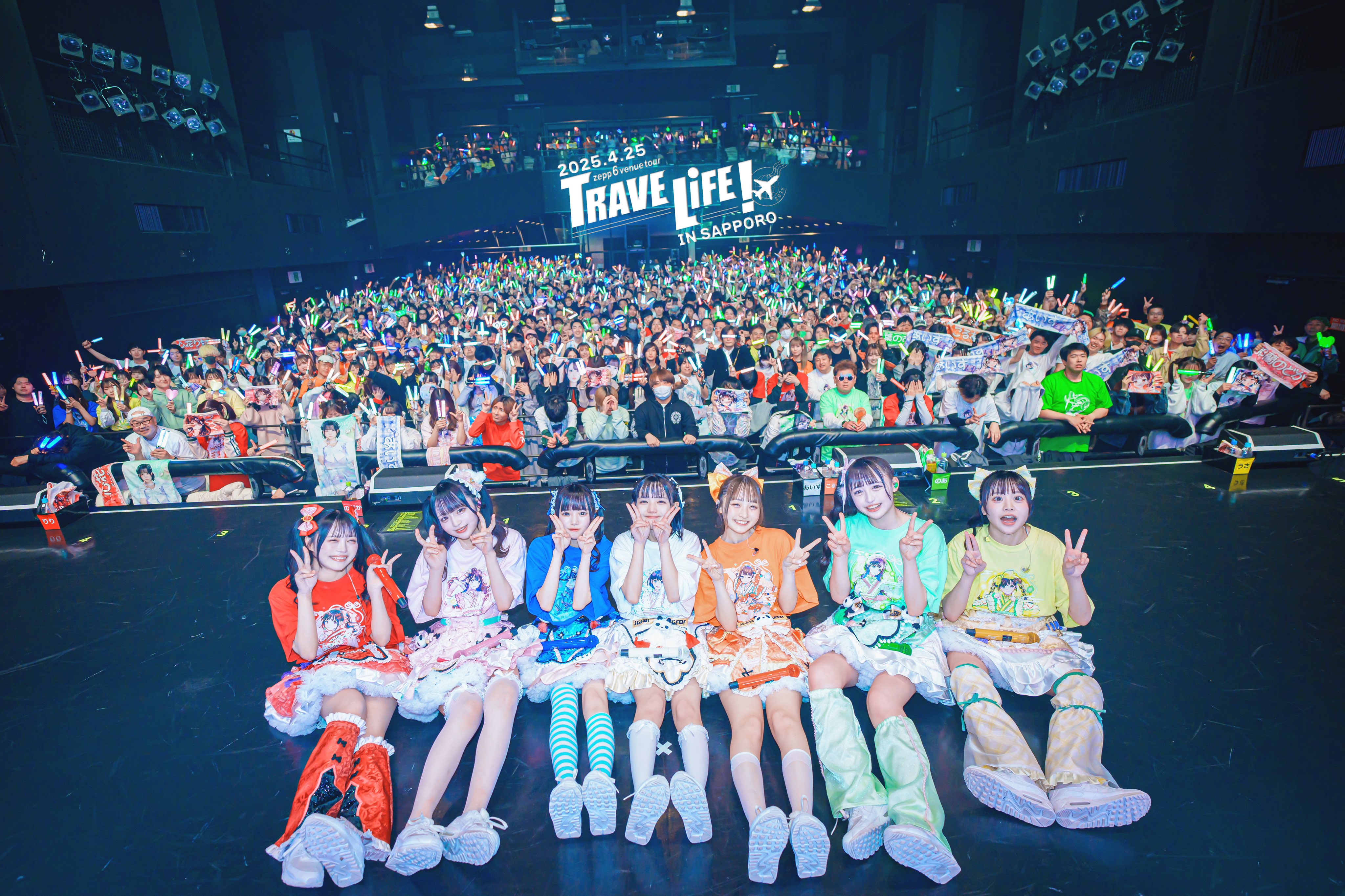 iLiFE!【あいらいふ】 (@iLiFE_official) / X iLiFE!【あいらいふ】 (@iLiFE_official) / X