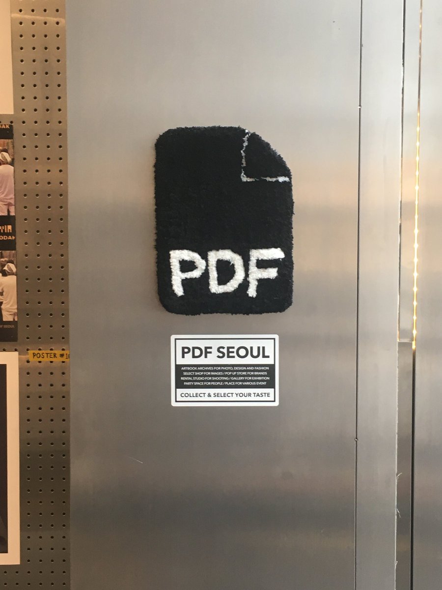 유포리아책 저 주세요 .. 🥺