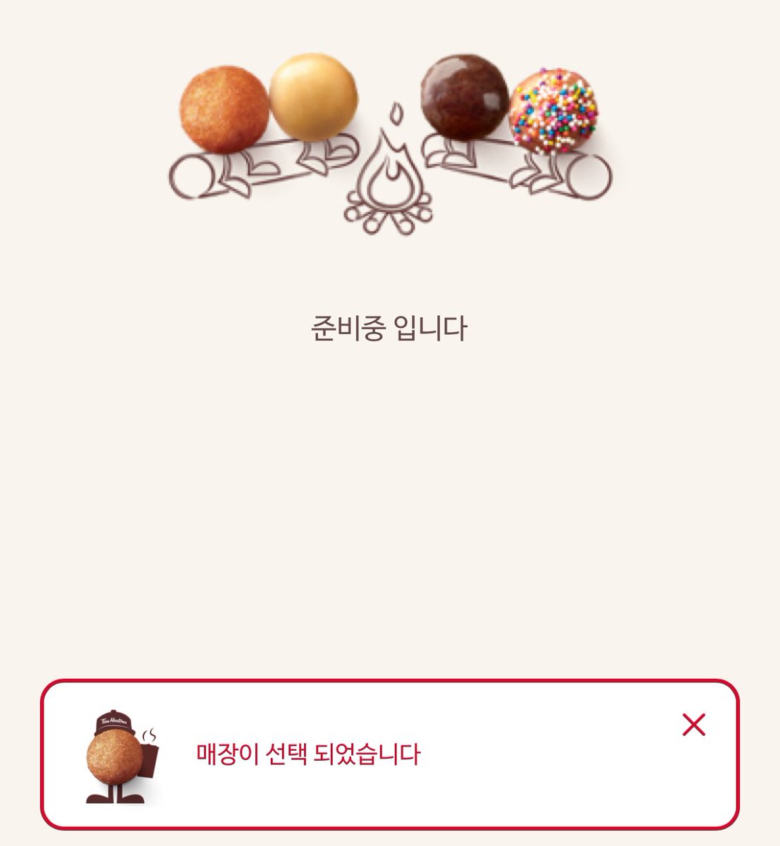 leemark8O2's tweet image. 나 뭐 어떡하라고