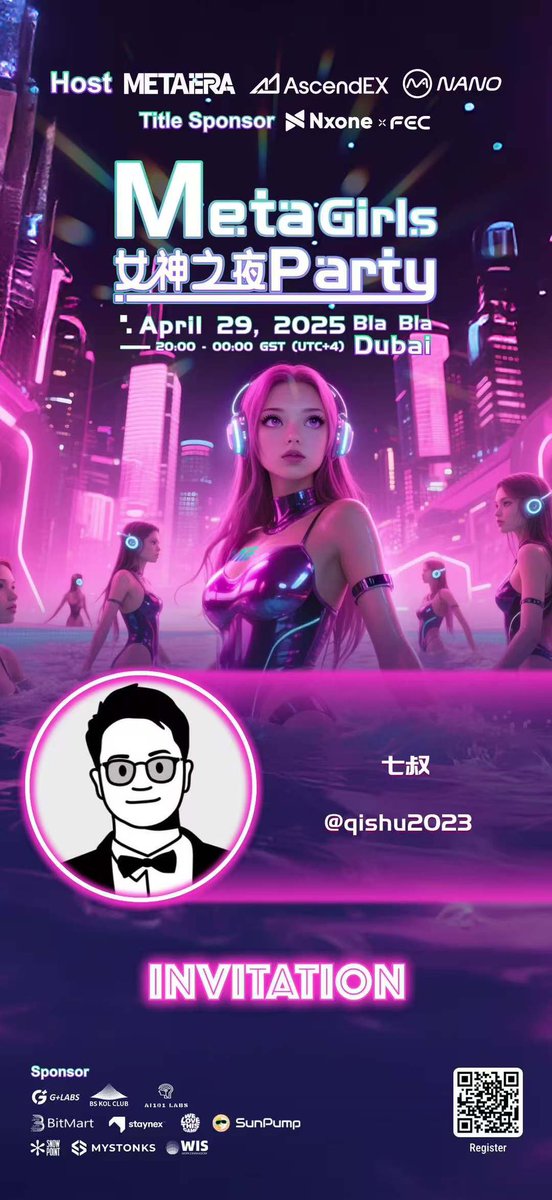 感谢 <a href="/MetaEraCN/">MetaEra 中文</a> 、 <a href="/NanoLabsLtd/">Nano Labs</a> 和 <a href="/AscendEX_/">AscendEX</a> 邀请，共同狂欢 Meta Girls Party 迪拜女神之夜。

🍹 当夜幕降临，星光与城市霓虹在这场活力泳装池边派对点燃夏夜激情。

雅！