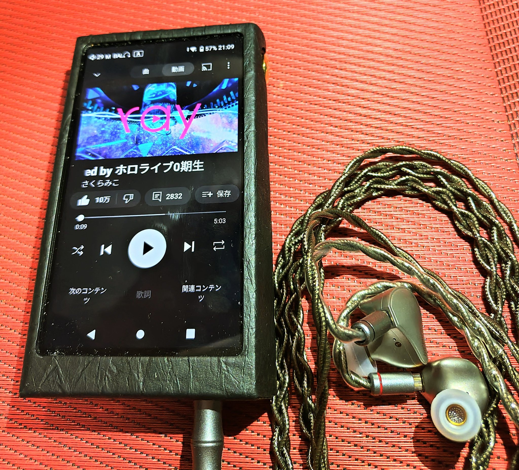 Cayin Japan (@CayinJapan) / X Cayin Japan (@CayinJapan) / X