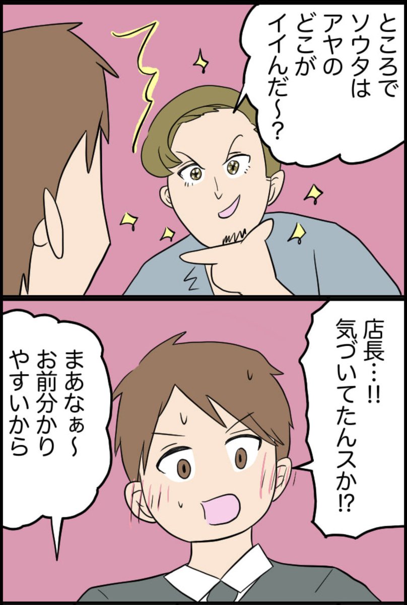 6/10 