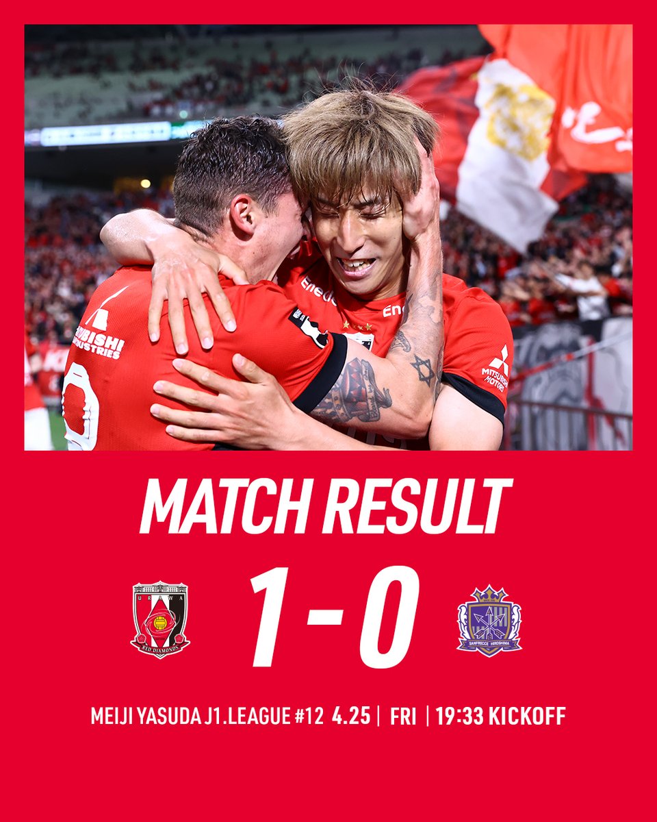 REDSOFFICIAL's tweet photo. ♦️FULL TIME♦️
#浦和レッズ 1-0 サンフレッチェ広島

https://t.co/pKMESbpVT4

#urawareds #WeareREDS
#Jリーグ https://t.co/cQRbTkN3Q5