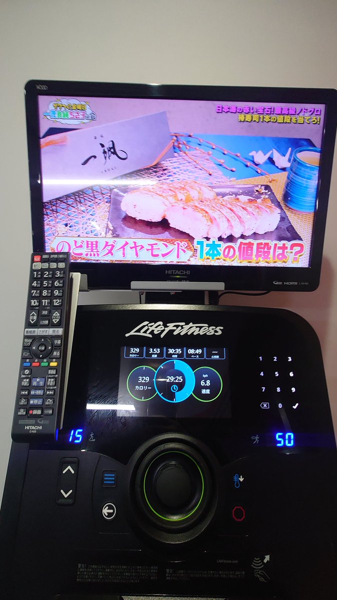 今日もジムの日
2時間で1179kcal消費
週末は料理して美味しいもの食べます🤤

50,000円のノドグロ棒旨そう🤤

#ジム #ダイエット #ダイエット垢さんと繋がりたい #寿司