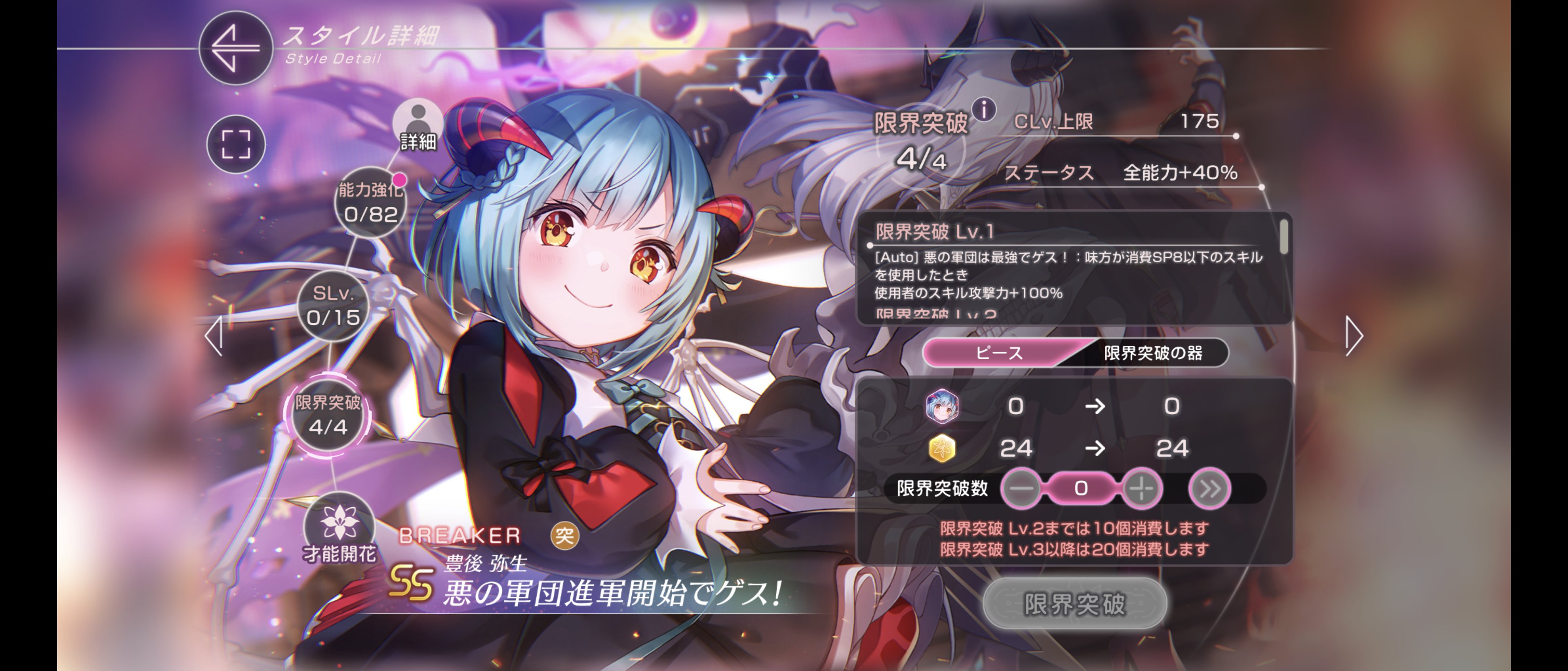 さとし on X: さとし on X: