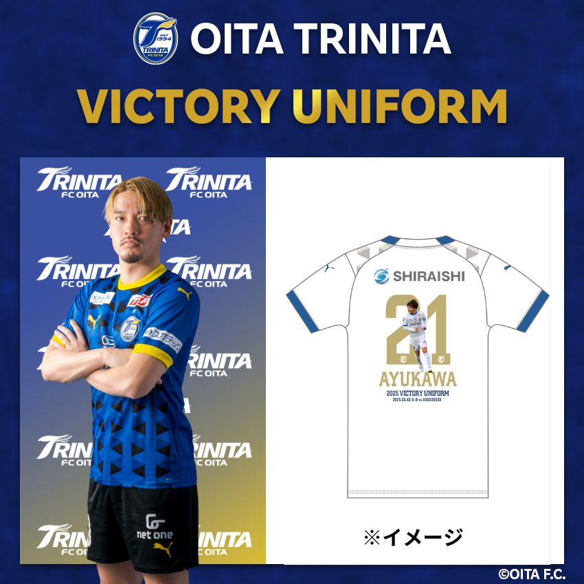 大分トリニータ / Oita Trinita on X: 大分トリニータ / Oita Trinita on X: