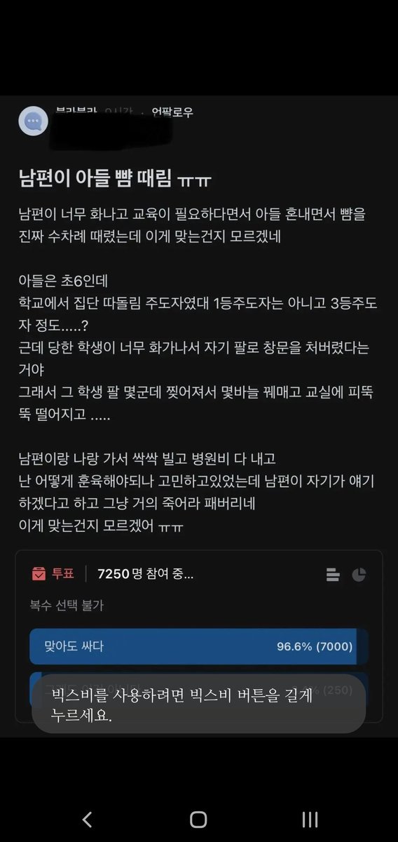 차곡차곡_teslapuppy tweet media