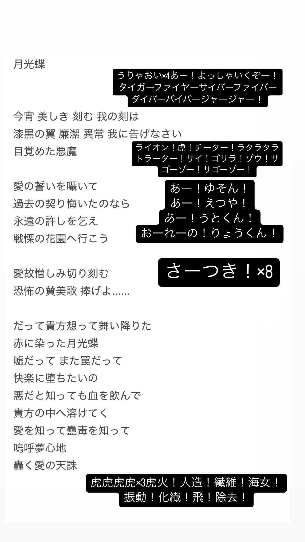 たろ (@taro_lvsk) / X
