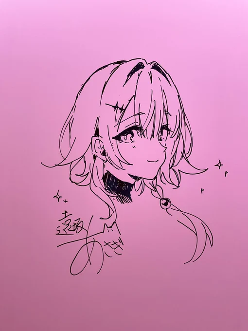 絵師100人展の内覧会に行ってきました!いよいよ明日から開催されますので、ぜひ会場に足を運んでみてくださいサイン会の方もどうぞよろしくお願いします…!#絵師100人展 