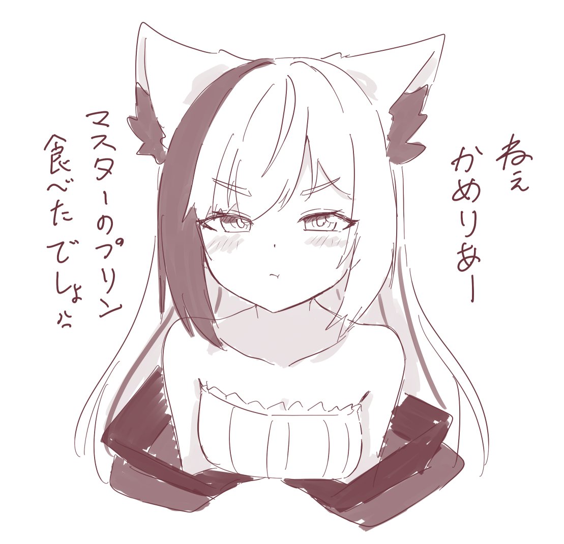 ぷんすこよづりさん⚔💙 