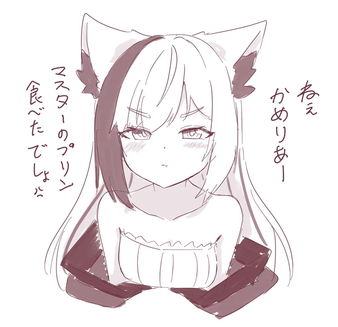 ぷんすこよづりさん⚔💙 
