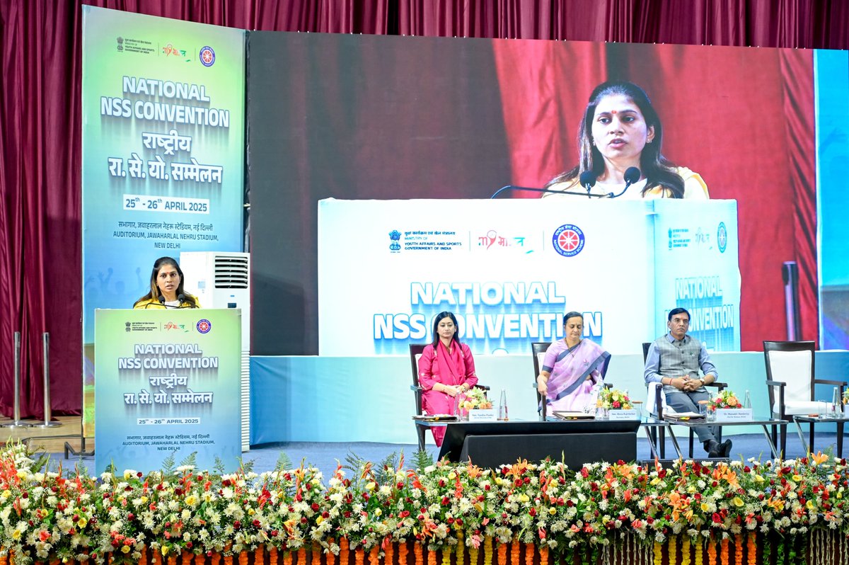 khadseraksha's tweet photo. National NSS Convention 2025
📍Auditorium, Jawaharlal Nehru Stadium, New Delhi
#NSS #nssconvention #MYBharat #youthempowerment #volunteerism #ViksitBharat #youthleadership #socialimpact #nationbuilding https://t.co/NsfzqGUCgz