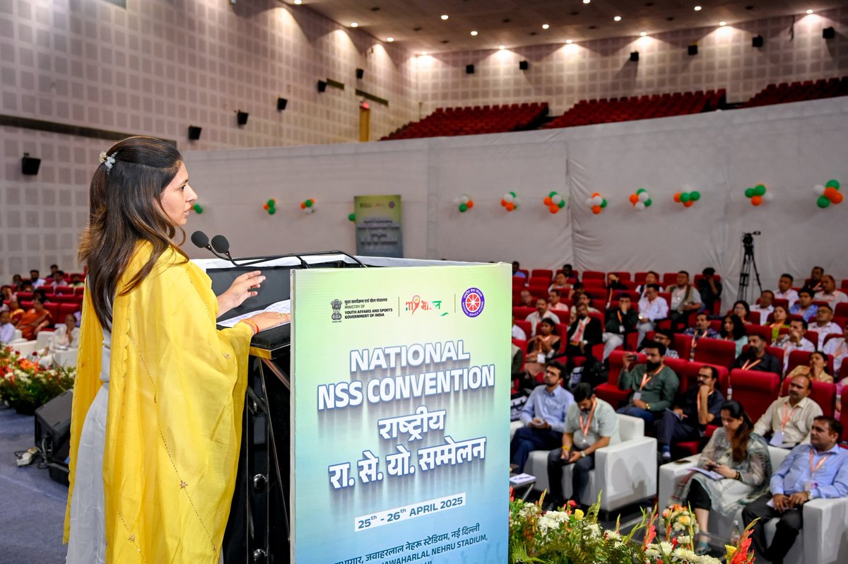 khadseraksha's tweet photo. National NSS Convention 2025
📍Auditorium, Jawaharlal Nehru Stadium, New Delhi
#NSS #nssconvention #MYBharat #youthempowerment #volunteerism #ViksitBharat #youthleadership #socialimpact #nationbuilding https://t.co/NsfzqGUCgz
