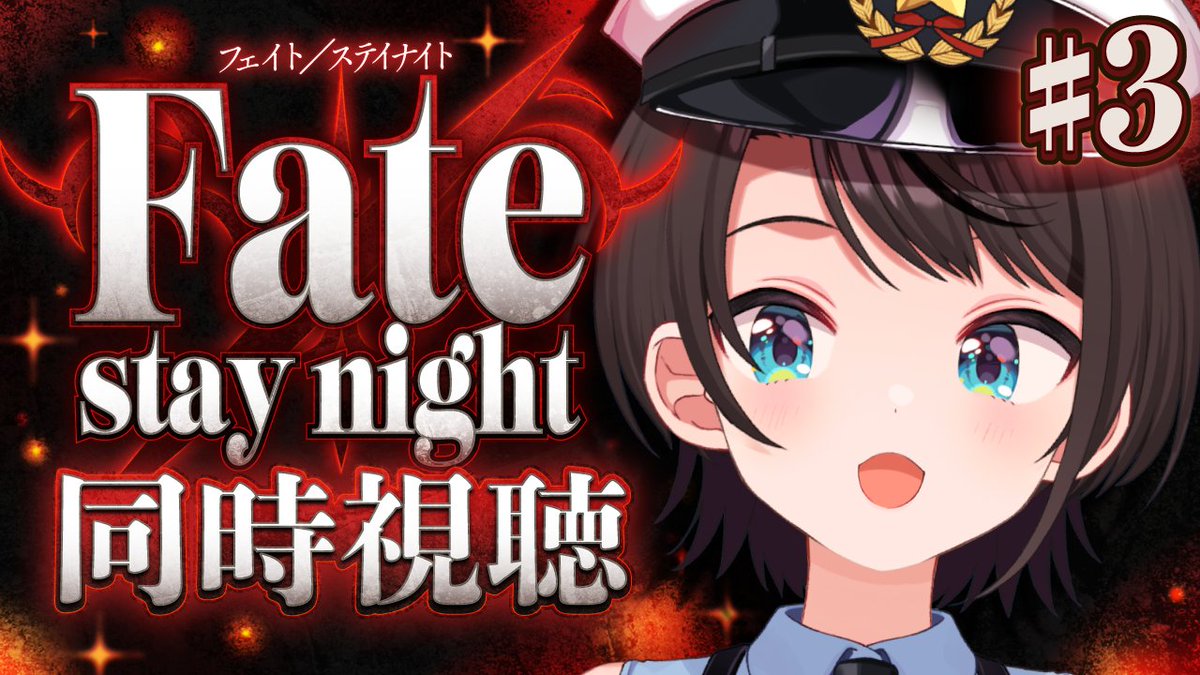 大空スバル🚑ホロライブ 🍥 (@oozorasubaru) / X 大空スバル🚑ホロライブ 🍥 (@oozorasubaru) / X