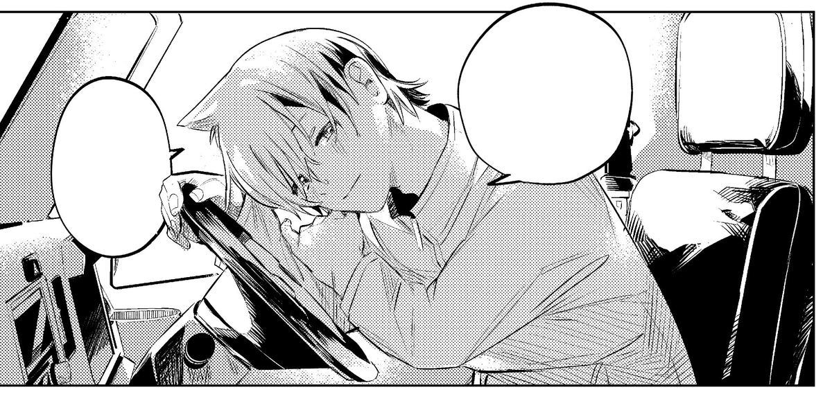 原稿は本当にやってます
突然山に登るから𝓢𝓔𝓧までに𝟔𝟎ページかかる漫画の……… 