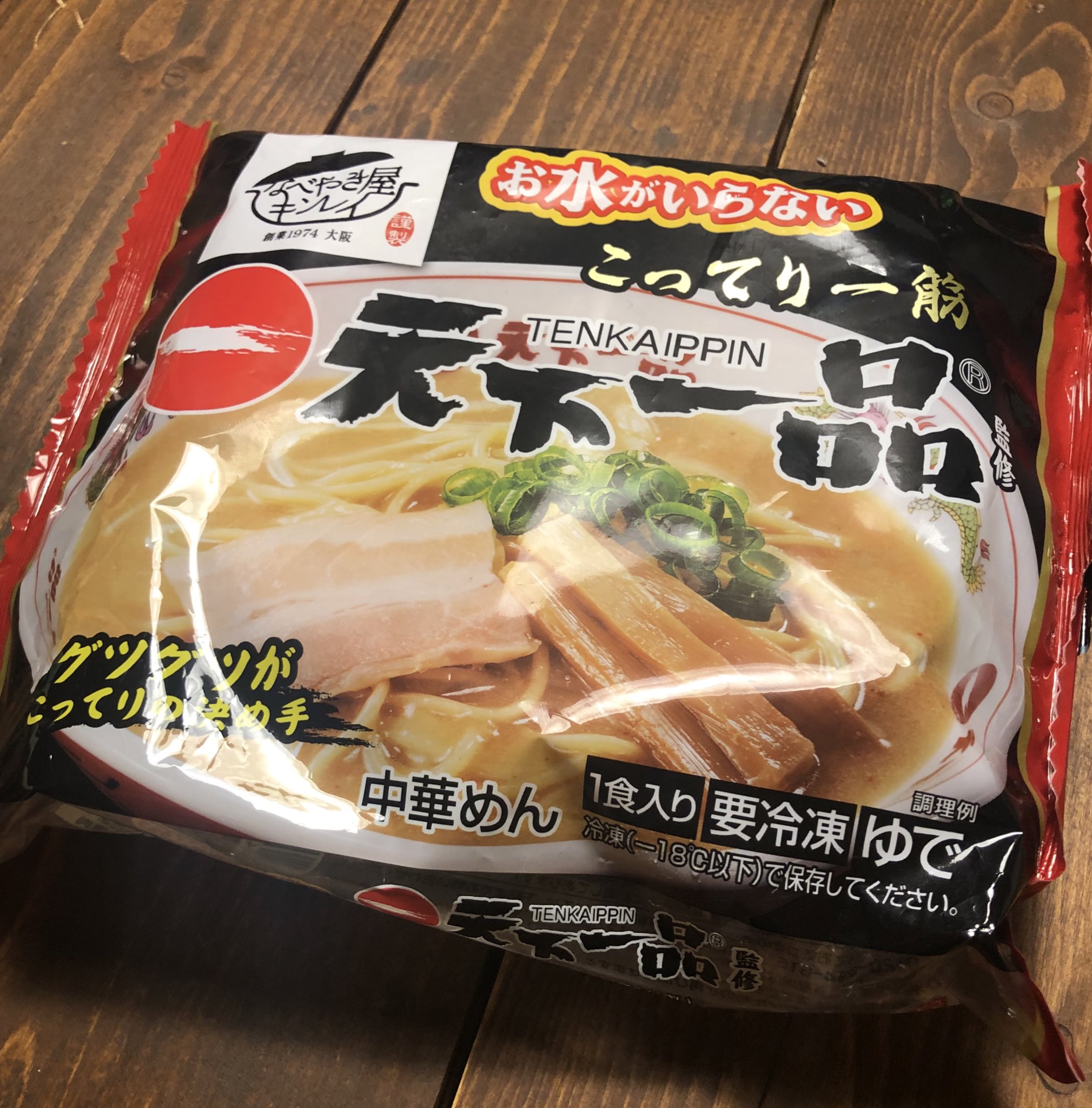 まめだいふく様 専用ページ 量れる