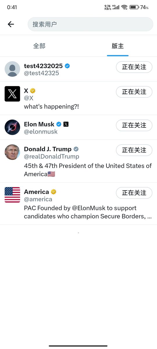 Sean Lenson 🍴 (@firstyearcrypto) on Twitter photo 大家来猜猜<a href="/test42325/">test4232025</a>的真实身份,到底是什么人,才可以同时邀请到这4个推特加入私聊群?又是以什么理由邀请?他是否可以接触到这4个推特的控制人?
全部假设过,没有一个工作人员可以做到,除了马斯克本人!??
$SX
66oFVXmtrdjdR7rBmtbGibVSAzuKFzopWZUF5iFTpump 大家来猜猜<a href="/test42325/">test4232025</a>的真实身份,到底是什么人,才可以同时邀请到这4个推特加入私聊群?又是以什么理由邀请?他是否可以接触到这4个推特的控制人?
全部假设过,没有一个工作人员可以做到,除了马斯克本人!??
$SX
66oFVXmtrdjdR7rBmtbGibVSAzuKFzopWZUF5iFTpump