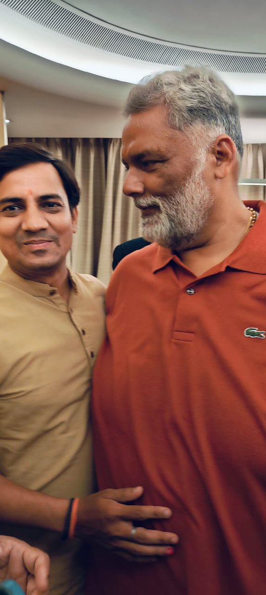 FoundationYadav's tweet photo. जन अधिकार पार्टी के प्रमुख, सह पूर्णिया लोकसभा से माननीय सांसद , सरल, सहज और सौम्य स्वभाव के धनी, सेवाभावी, मिलनसार, अपनी वाक्पटुता और मुस्कान से हर व्यक्ति को सकारात्मक रूप से प्रभावित करने वाले श्री पप्पू यादव जी से मुलाकात करने का मौका मिला।
मुलाकात के अविस्मरणीय क्षण.... https://t.co/WDa8cXB41R