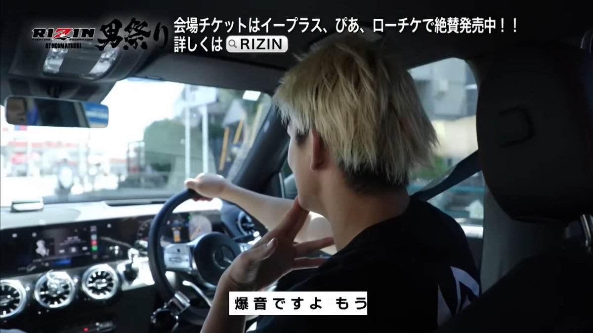 鈴木 お間違えありませんでしたらご購入お願い致します。 通販トラブル - Search / X
