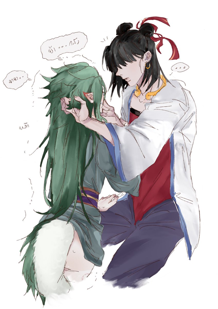 𝐩𝐮𝐧༉‧₊ tweet media