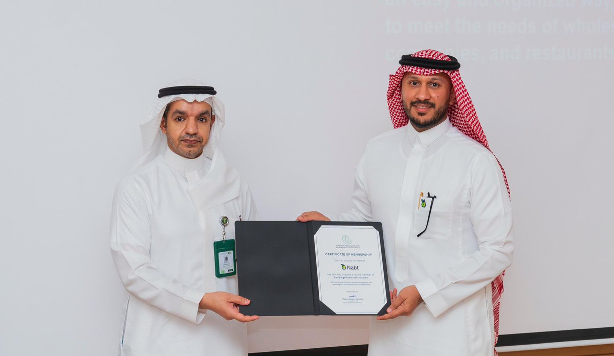 Nabt_app's tweet image. فخورون بانضمام نبت إلى التحالف السعودي لتقنيات الزراعة والغذاء (SAFTA)، تحت رعاية وزارة البيئة والمياه والزراعة، لتعزيز الابتكار في قطاع الزراعة والأغذية.

انضمامنا لـ SAFTA هو شراكة استراتيجية نؤمن من خلالها أن مستقبل الزراعة يبدأ من التعاون، ويتحقق بالتقنية، ويُثمر بالاستدامة..…
