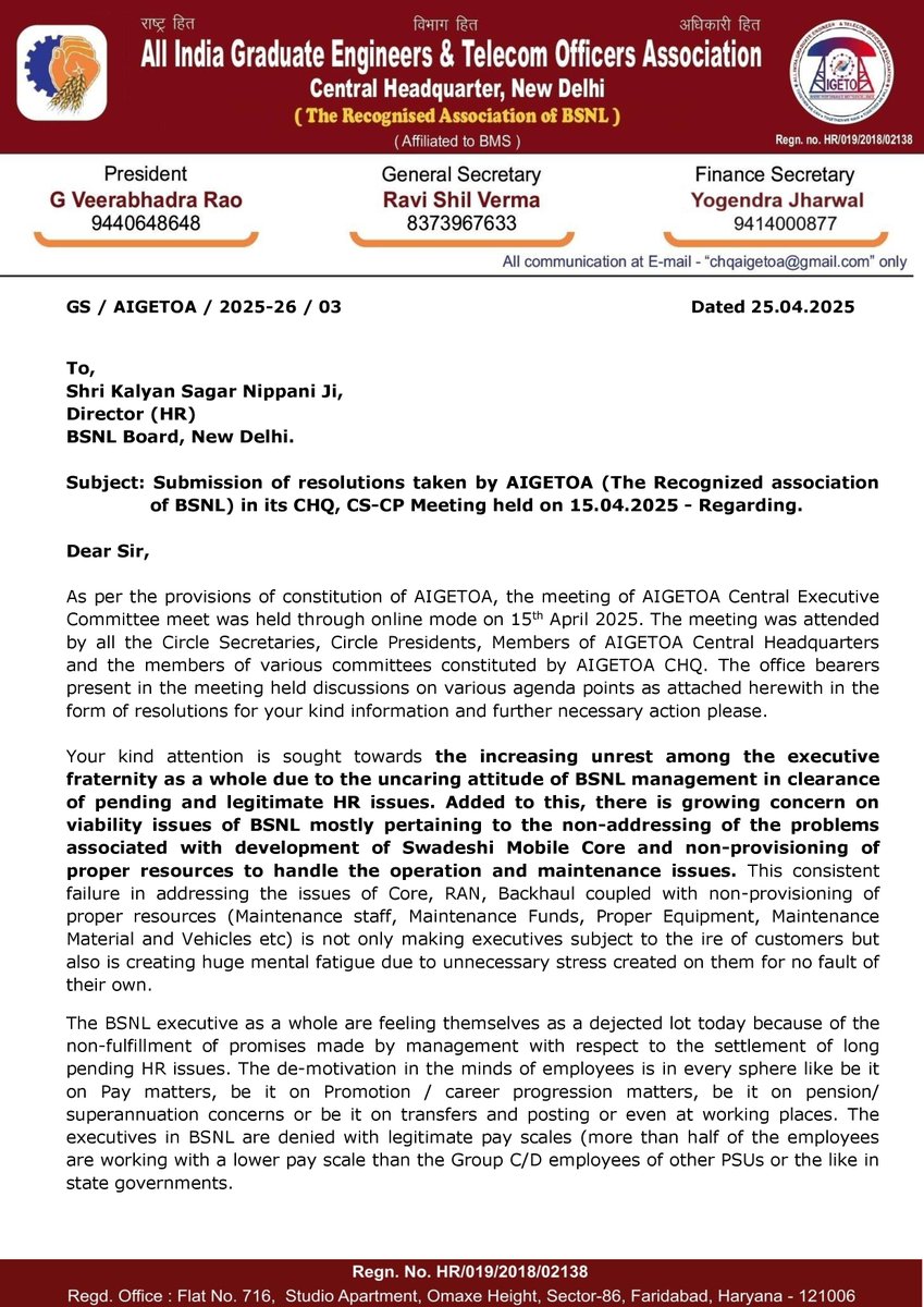 AIGETOA , Recognised Association of BSNL tweet media