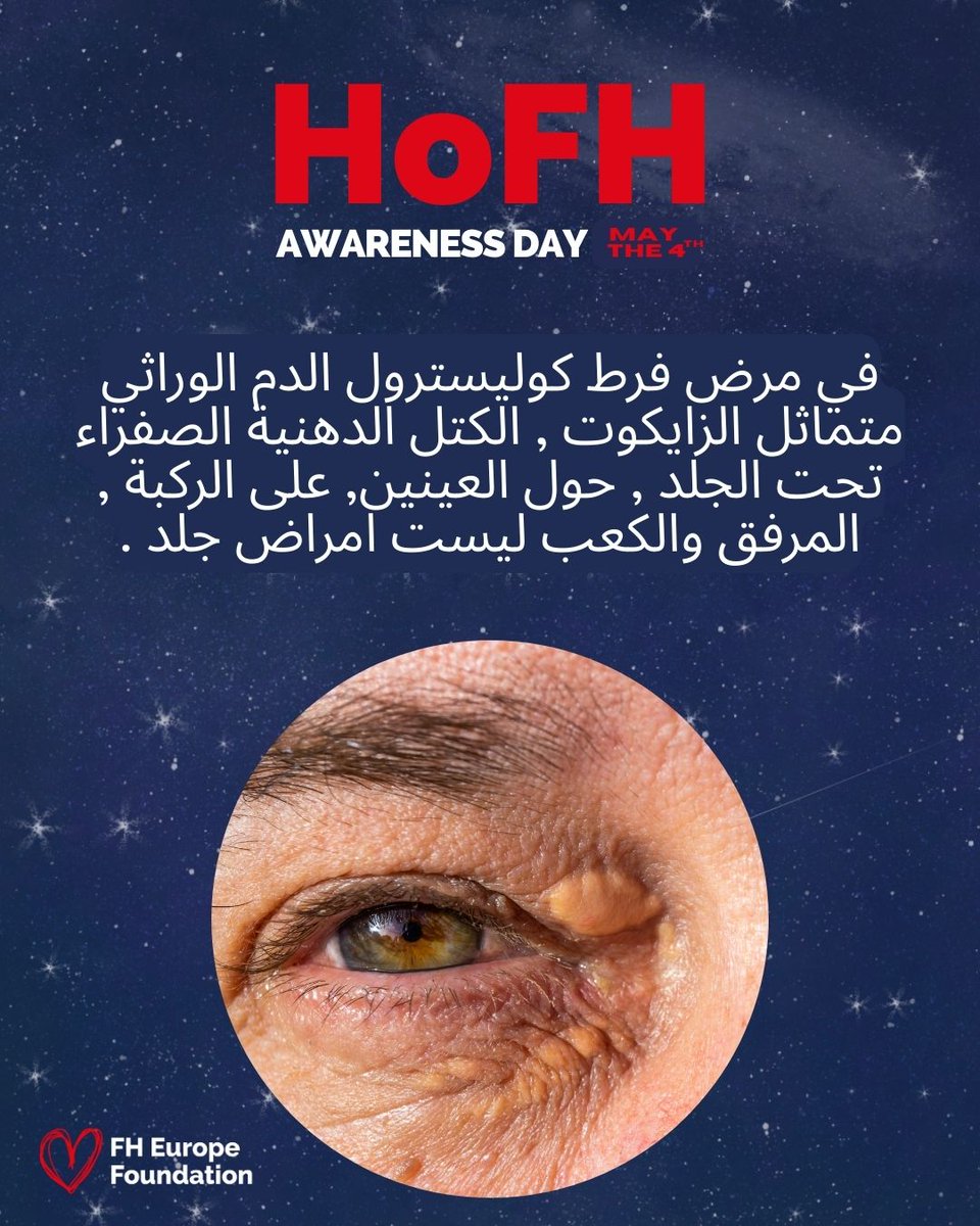 Mutaz Al-Sabah tweet media