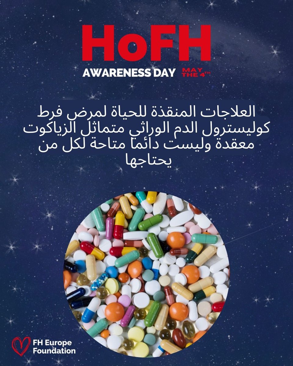 Mutaz Al-Sabah tweet media