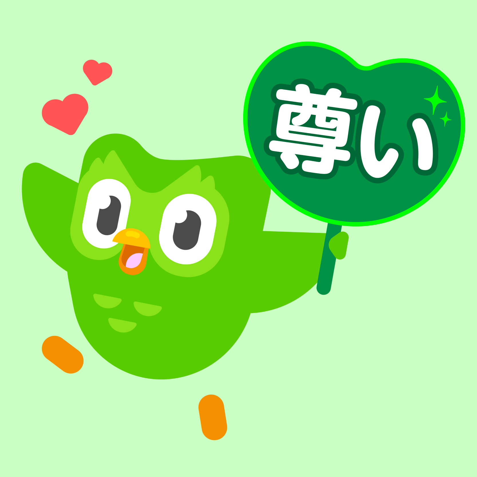 Duolingo(デュオリンゴ) | 日本公式🇯🇵 (@Duolingo_Japan) / X Duolingo(デュオリンゴ) | 日本公式🇯🇵 (@Duolingo_Japan) / X