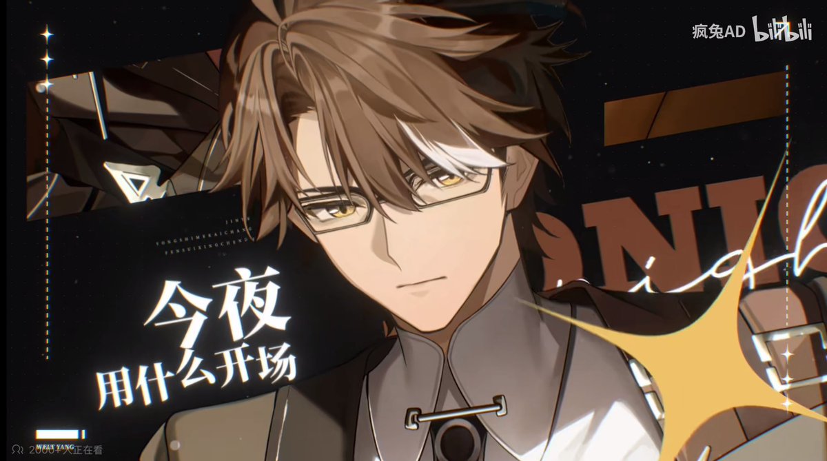MythusStar's tweet photo. 1.1 Welt Yang 

#HonkaiStarRail #HSR #StarRail #崩壊スターレイル #weltyang https://t.co/c3a3LU90Bs