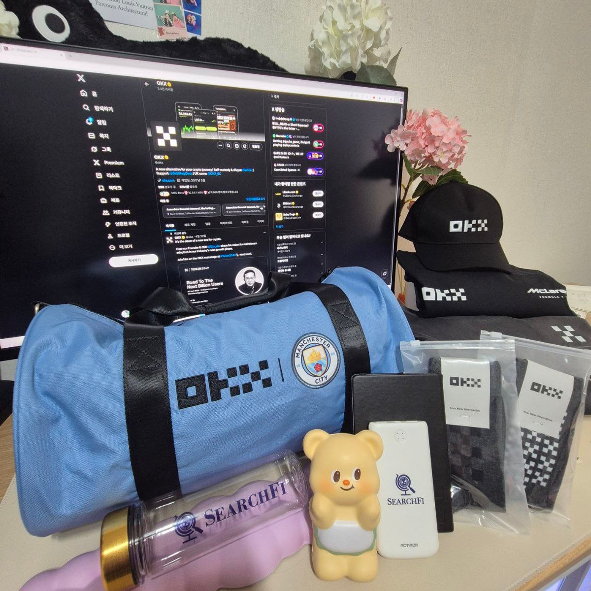 🍒Cherrycoco tweet media