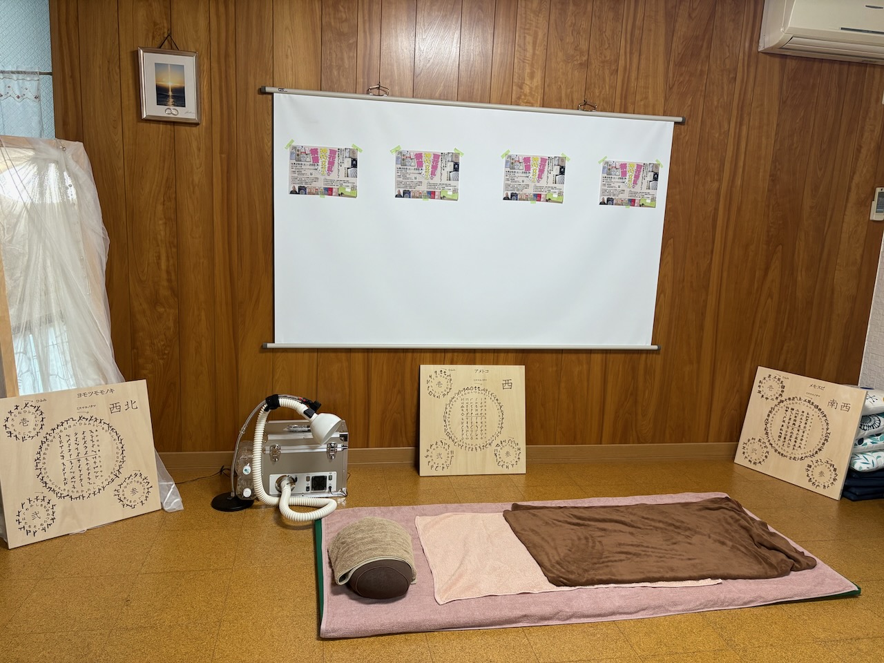 古代日本の癒し普及協会 (@kodaiiyashi) / X