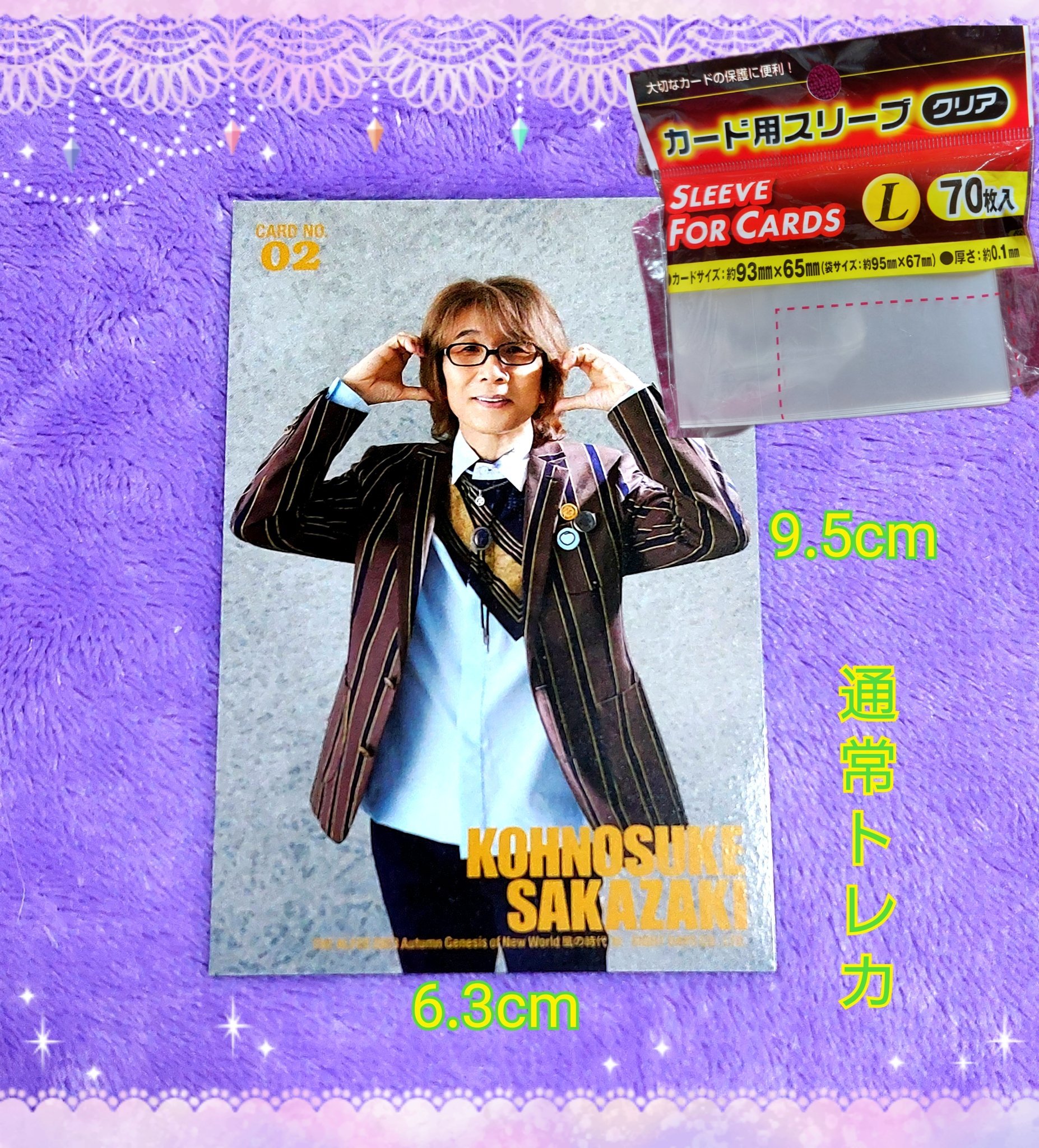 THE ALFEE MANIA(ファンクラブ)会報とPROGRESS CARD 【公式通販】 THE ALFEE MANIA(ファンクラブ)会報とPROGRESS CARD 【公式通販】