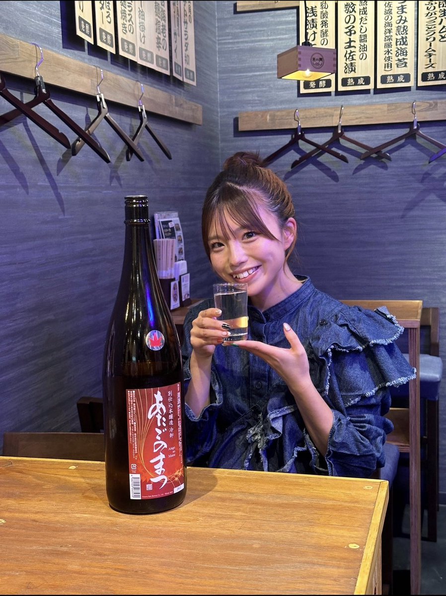 小日向あおい tweet media