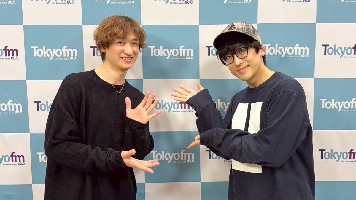 うたの☆プリンスさまっ♪ Find the Music【うた☆プリFM うたの☆プリンスさまっ♪ Find the Music【うた☆プリFM