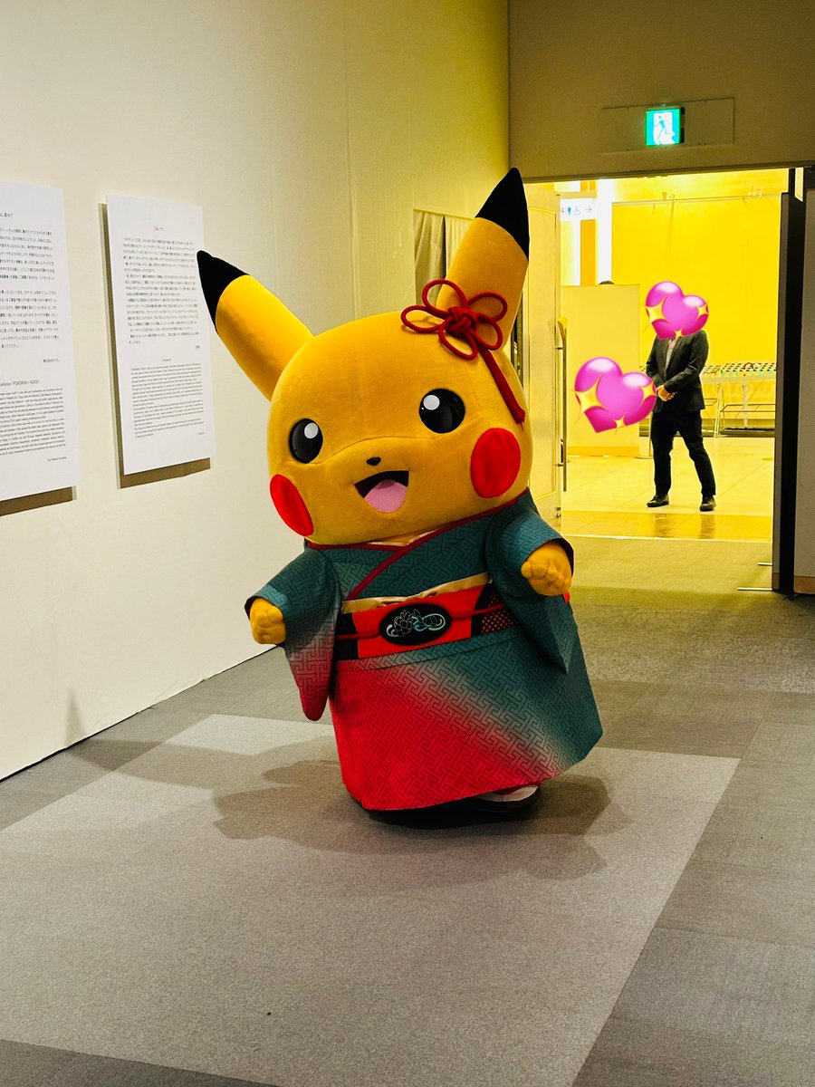 わわわ tweet media