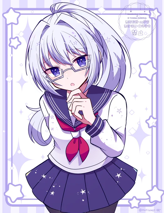 skeb納品いたしました! 可愛い眼鏡っ子のオリキャラの女の子を描かせていただきました 心配そうにこちらを案じてくれてるシチュです! リクエストありがとうございました!