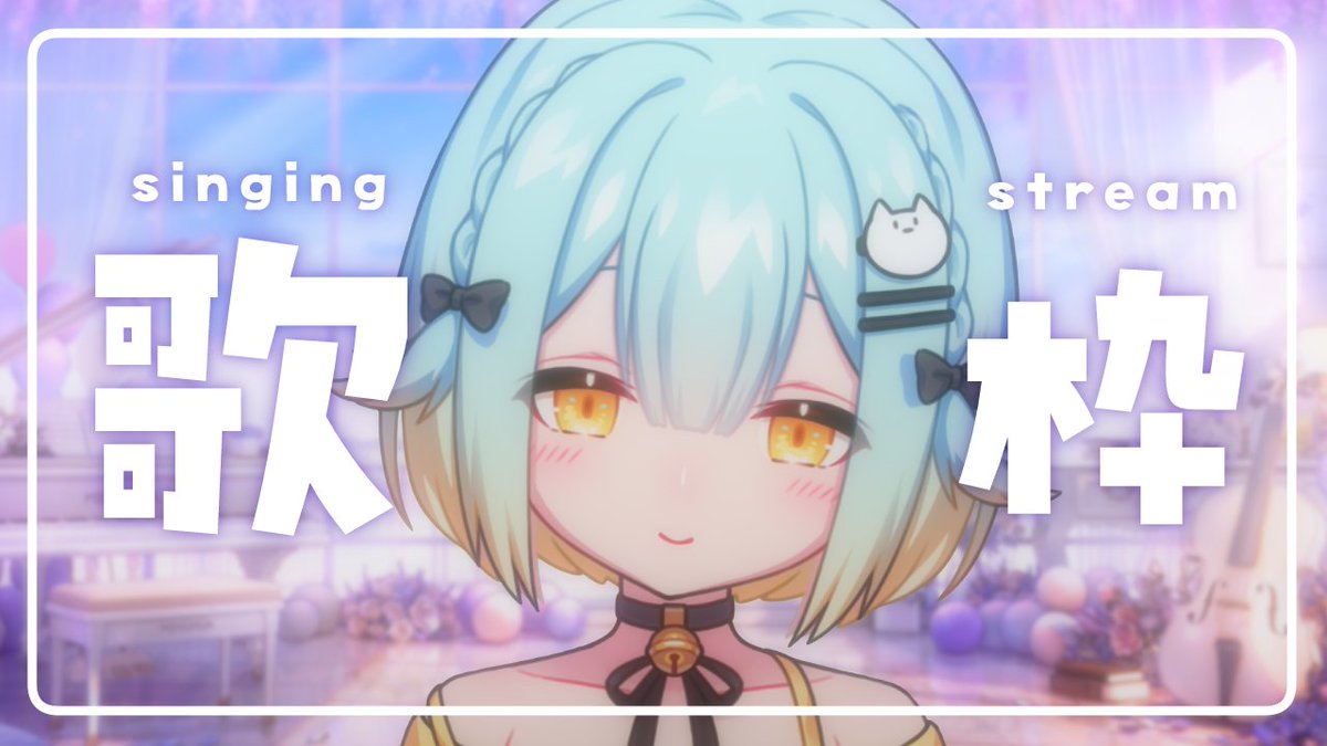夏恋ひまわり (@HIMA_ASMR) / X 夏恋ひまわり (@HIMA_ASMR) / X