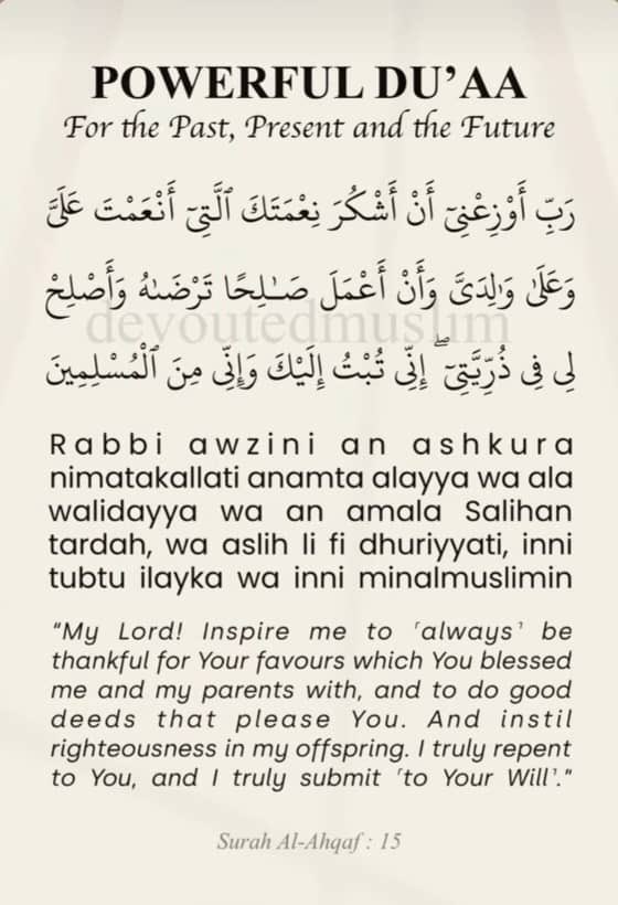 #Alhamdullilah