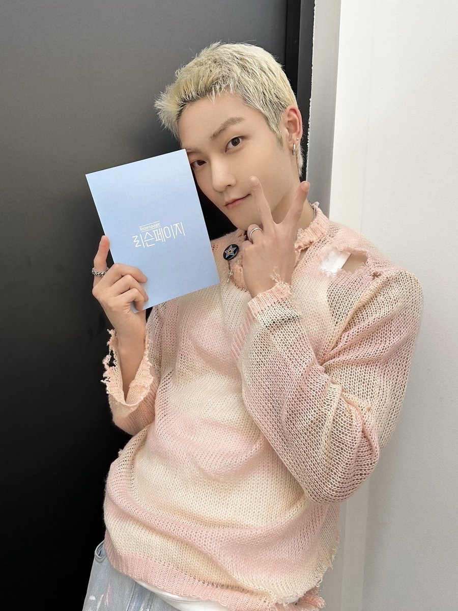 [📸] 느낌 좋은 MC 비니 케빈의 매력에 오늘도 빠져 보기🔥

youtu.be/kMwb6Ppae1c

#THEBOYZ #더보이즈
#KEVIN #케빈