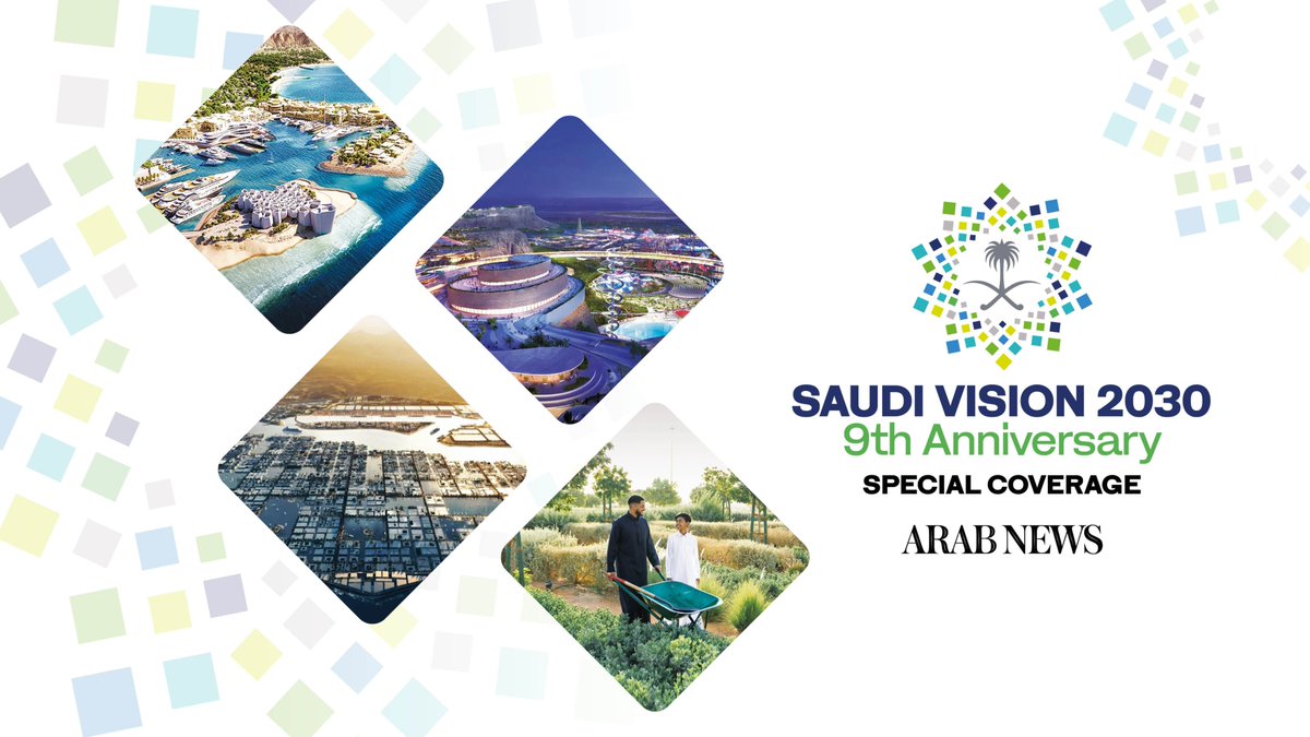 #SaudiVision2030: Follow our special coverage of the <a href="/SaudiVision2030/">رؤية السعودية 2030</a> 2024 annual report via <a href="/ArabNewsBiz/">Arab News | Business</a> | Read more: arabnews.com/economy