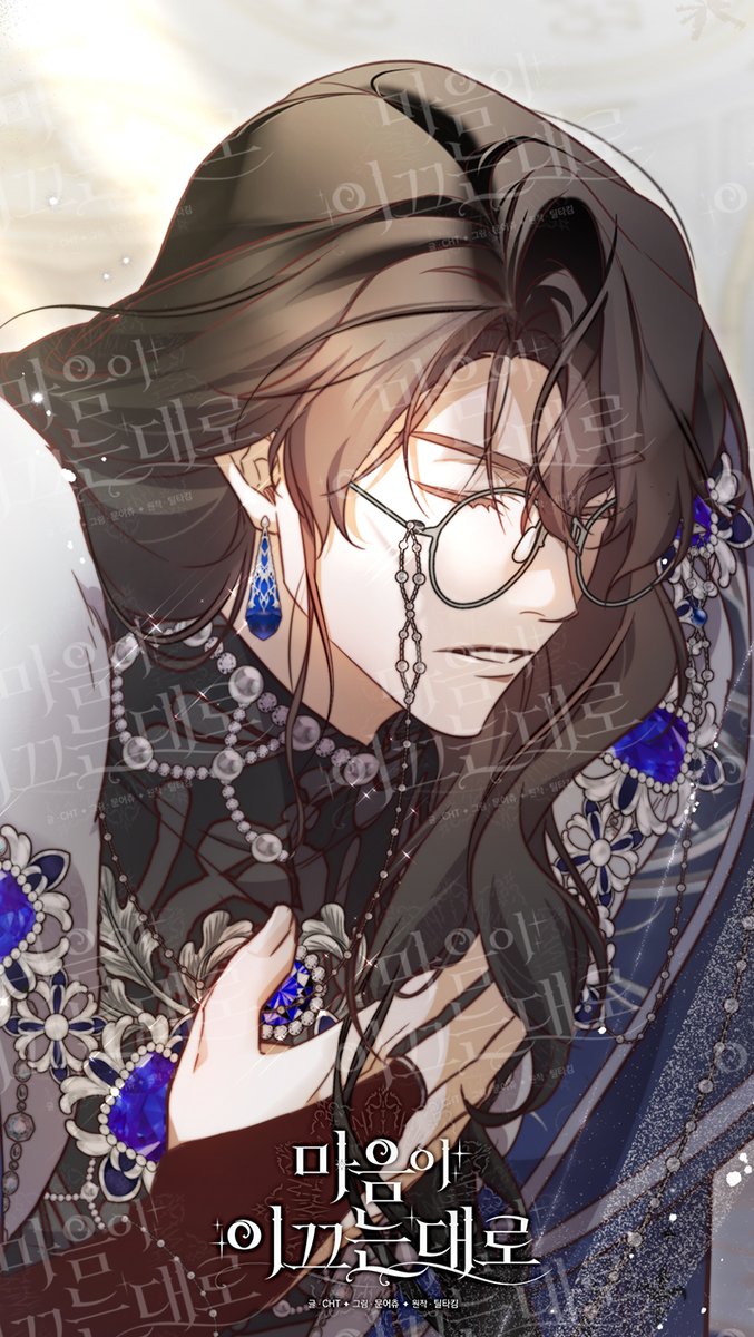 📿마음이 이끄는 대로📿
잘..지내셨나요?! 오랜만입니다!!!!!!
47화 업로드 되었습니다......!!!

카카오페이지🔗 page.kakao.com/content/647251…
카카오웹툰🔗 webtoon.kakao.com/content/%EB%A7…