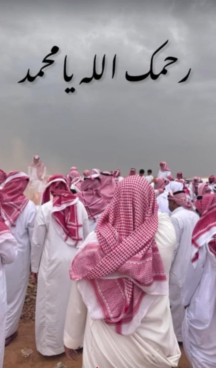 محسن عبدالله tweet media