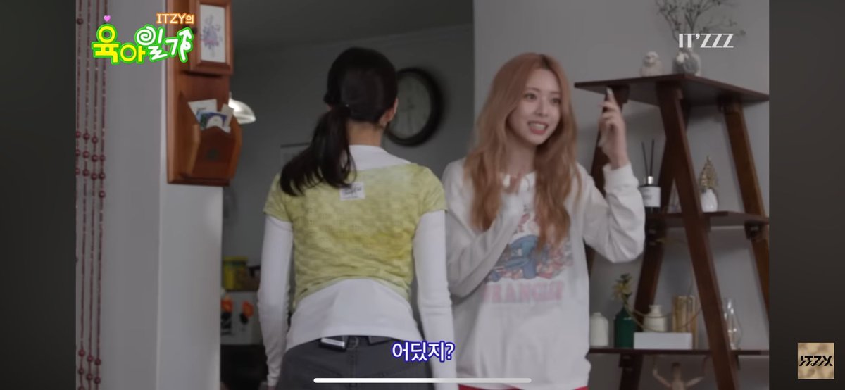 jaevieus's tweet image. Yuna is so funny 🤣 #ITZZZ #ITㅋㅋㅋ #ITZY의육아일기