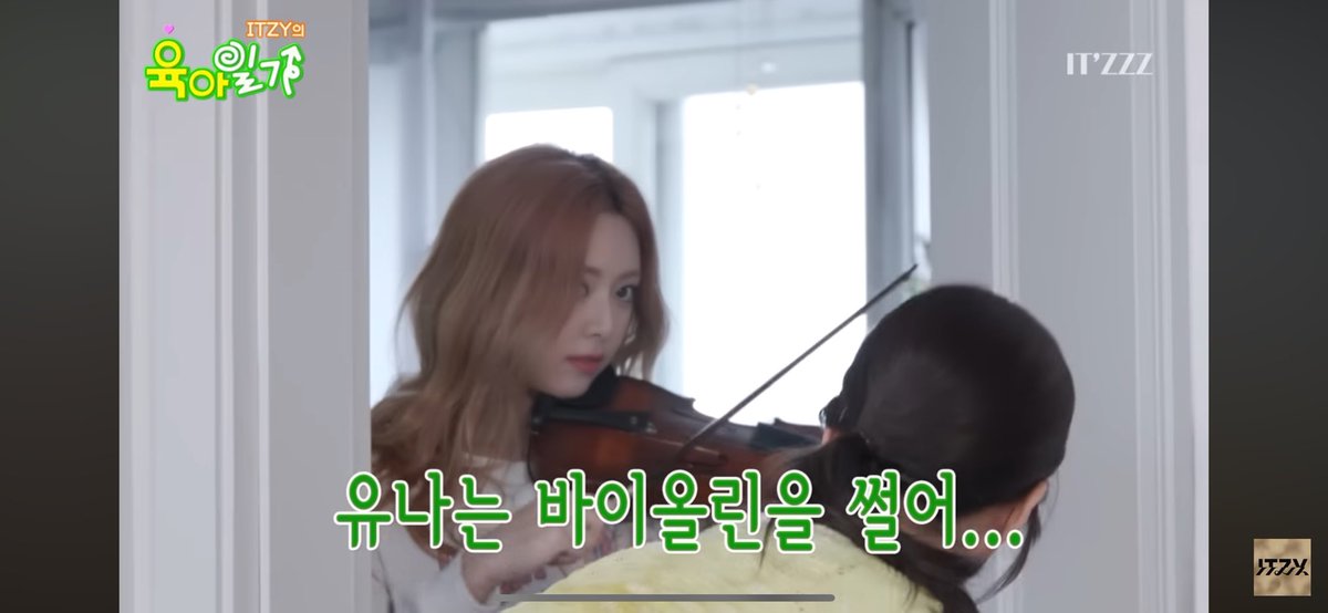 jaevieus's tweet image. Yuna is so funny 🤣 #ITZZZ #ITㅋㅋㅋ #ITZY의육아일기